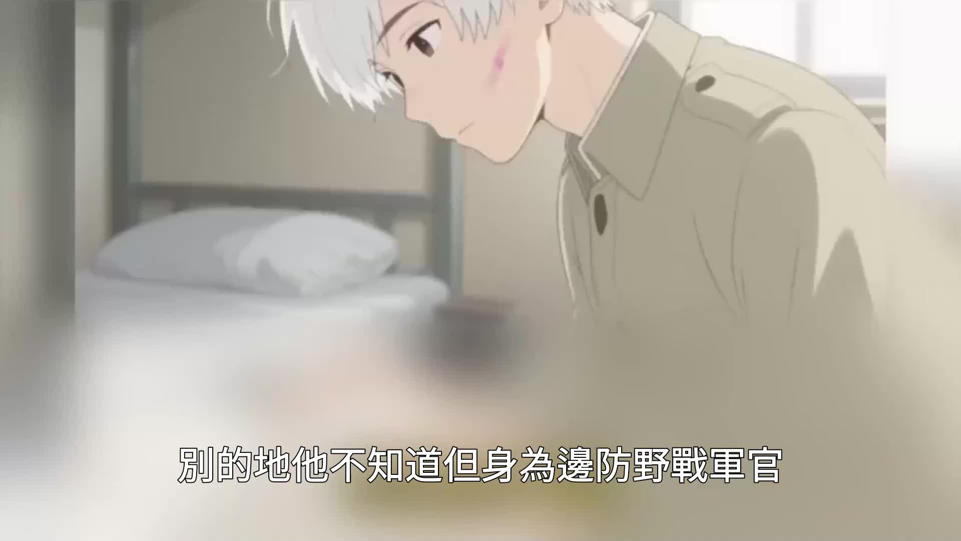 第78集