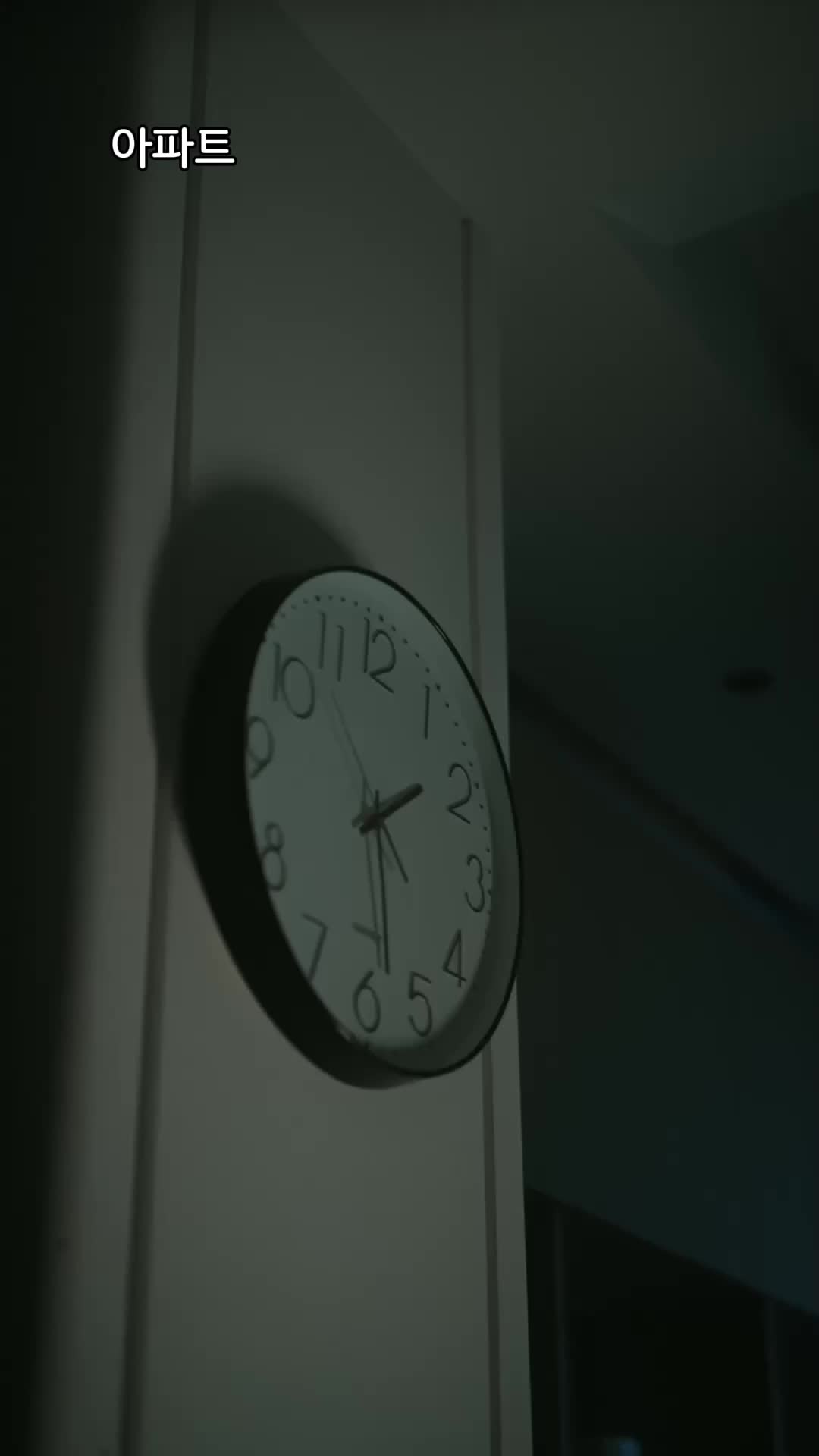 전남친보다 뜨거운 남자 EP.1