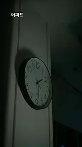 전남친보다 뜨거운 남자 EP.1