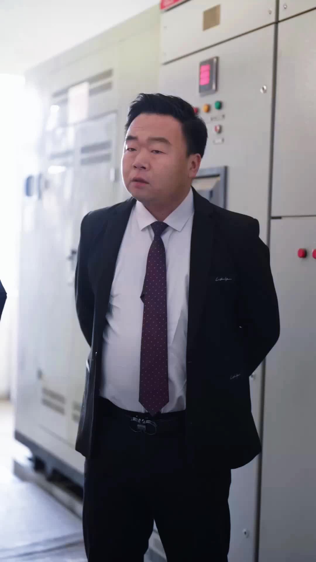 第30集
