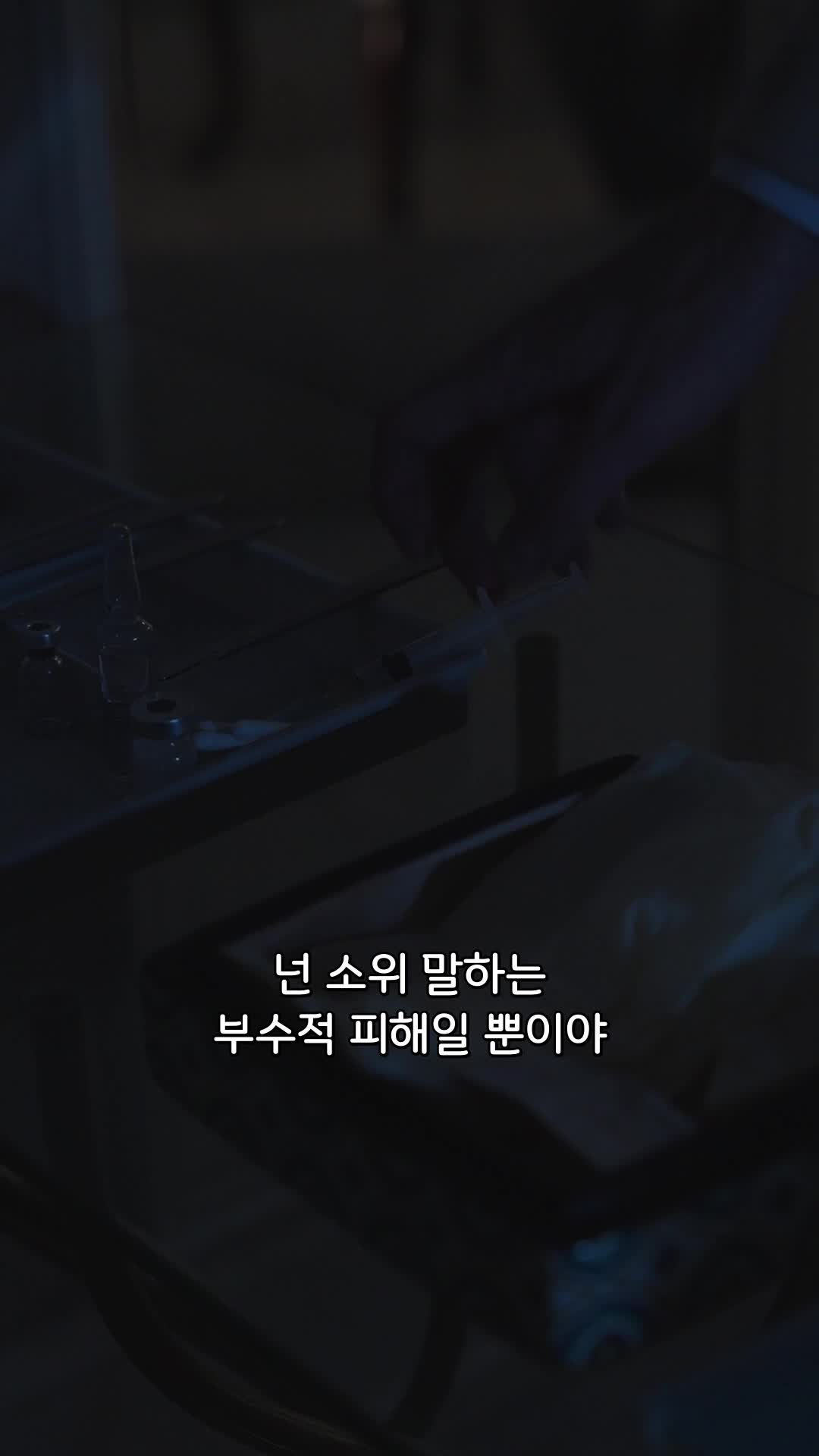 48회