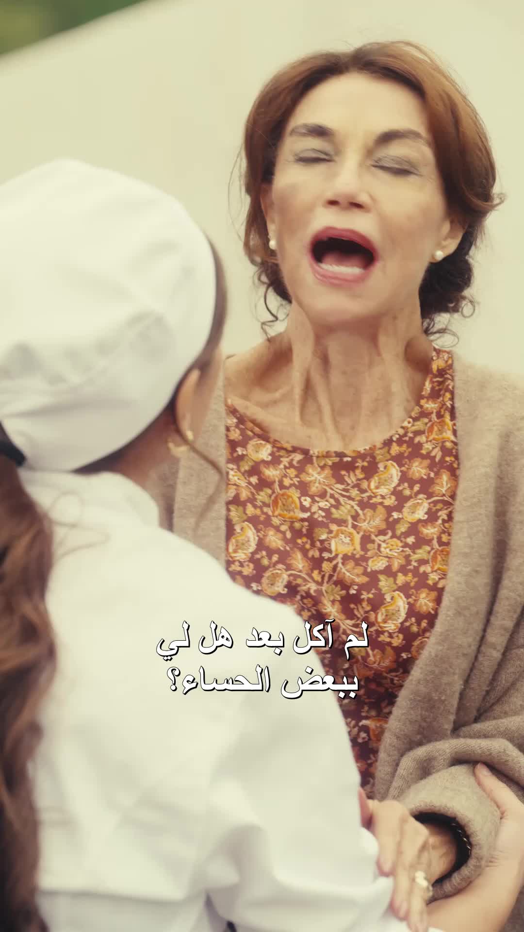 الحلقة 13