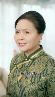 Als ich dich wiederfand EP.7