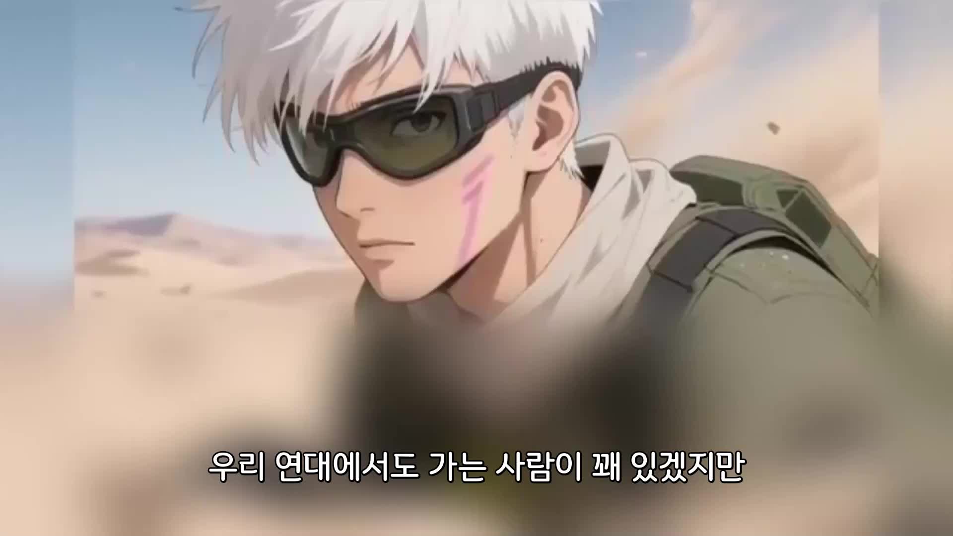 140회