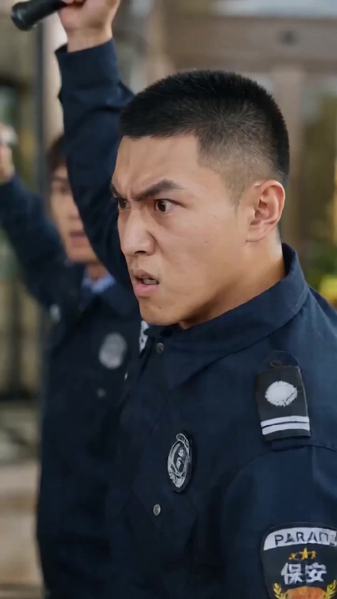 ตอนที่ 24