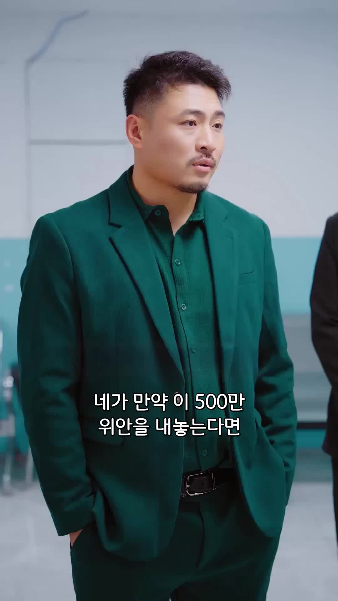 만천신선도 내 방송을 본다 EP.9