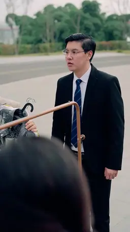 ตอนที่ 12