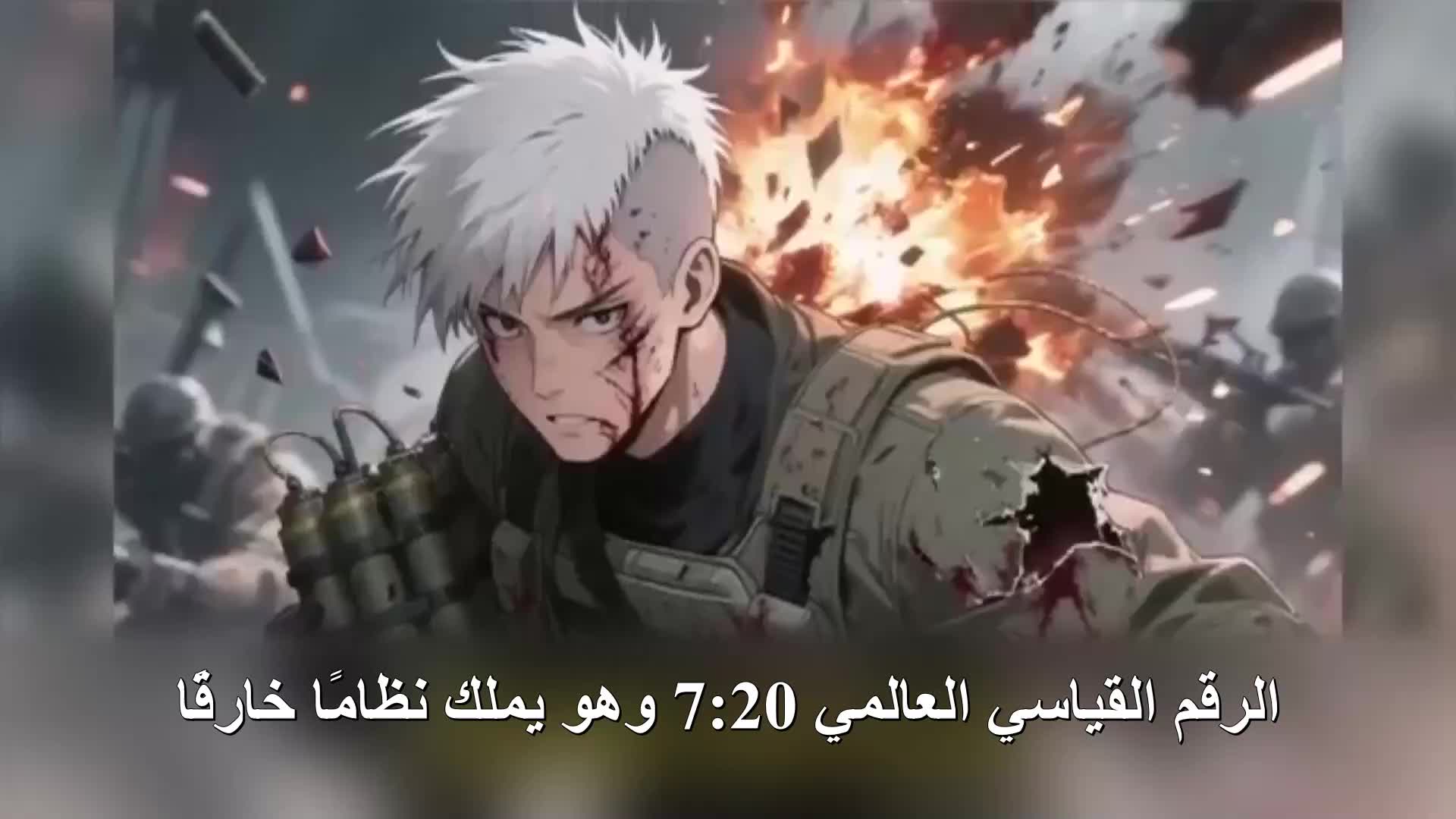 الحلقة 127