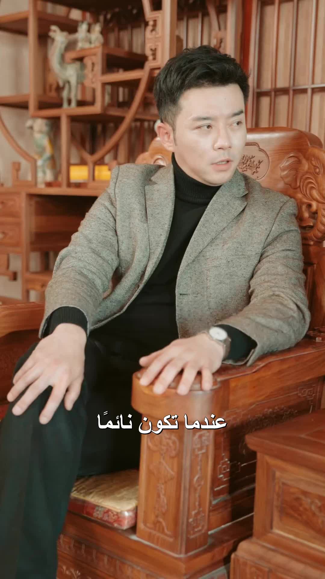 الحلقة 56