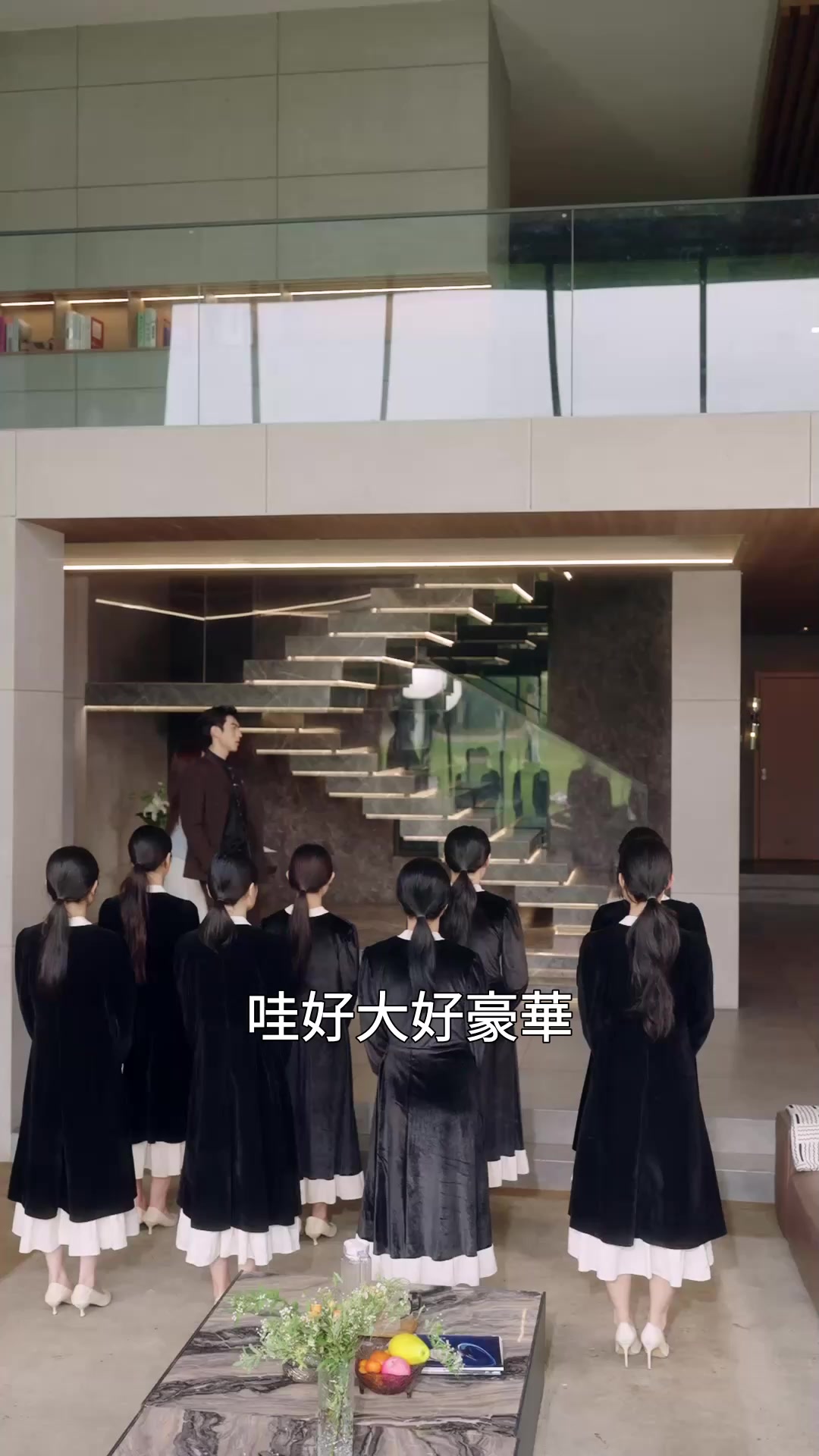 第18集