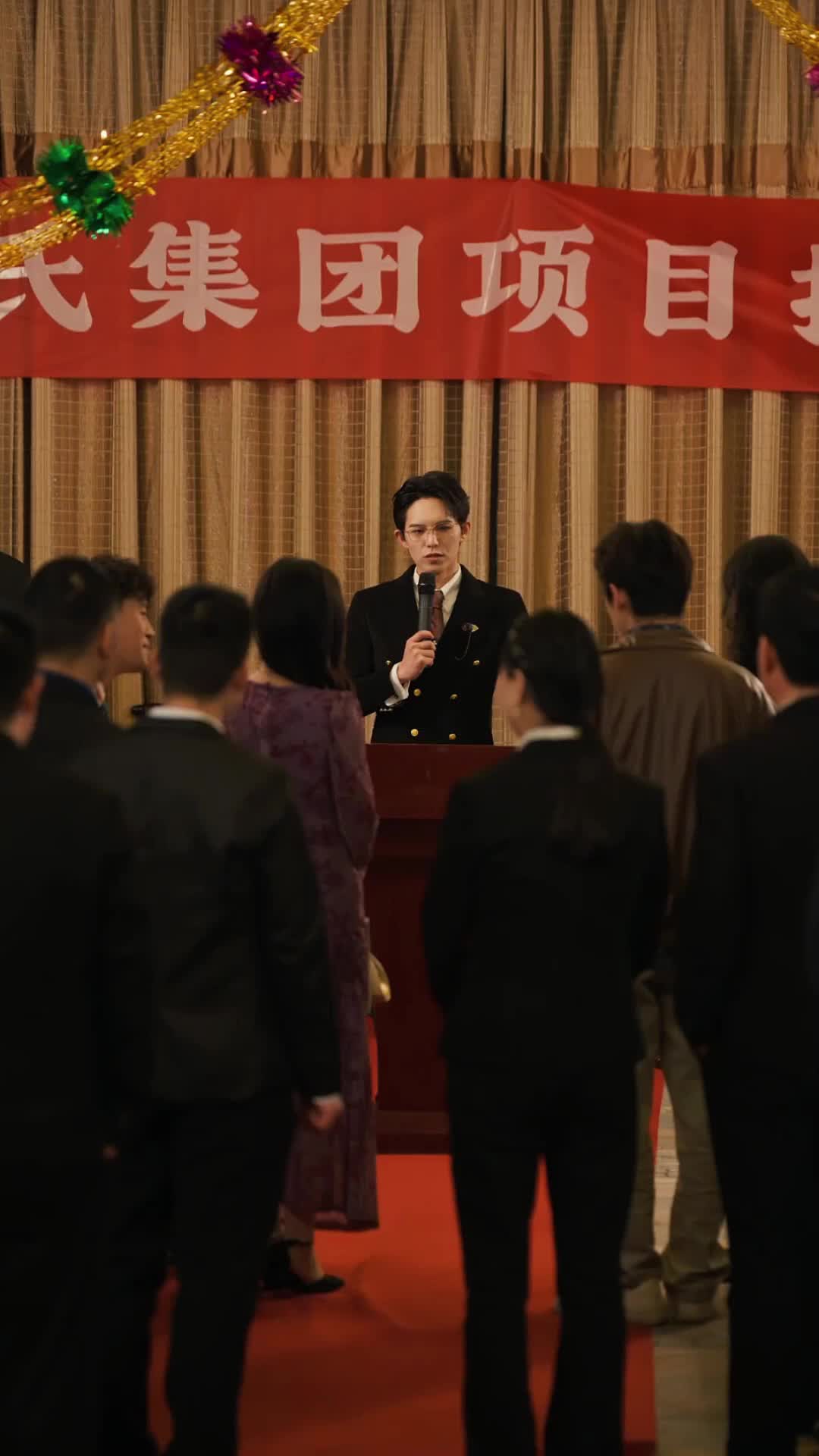 Gió Thổi Hạ Thịnh Vượng EP.10