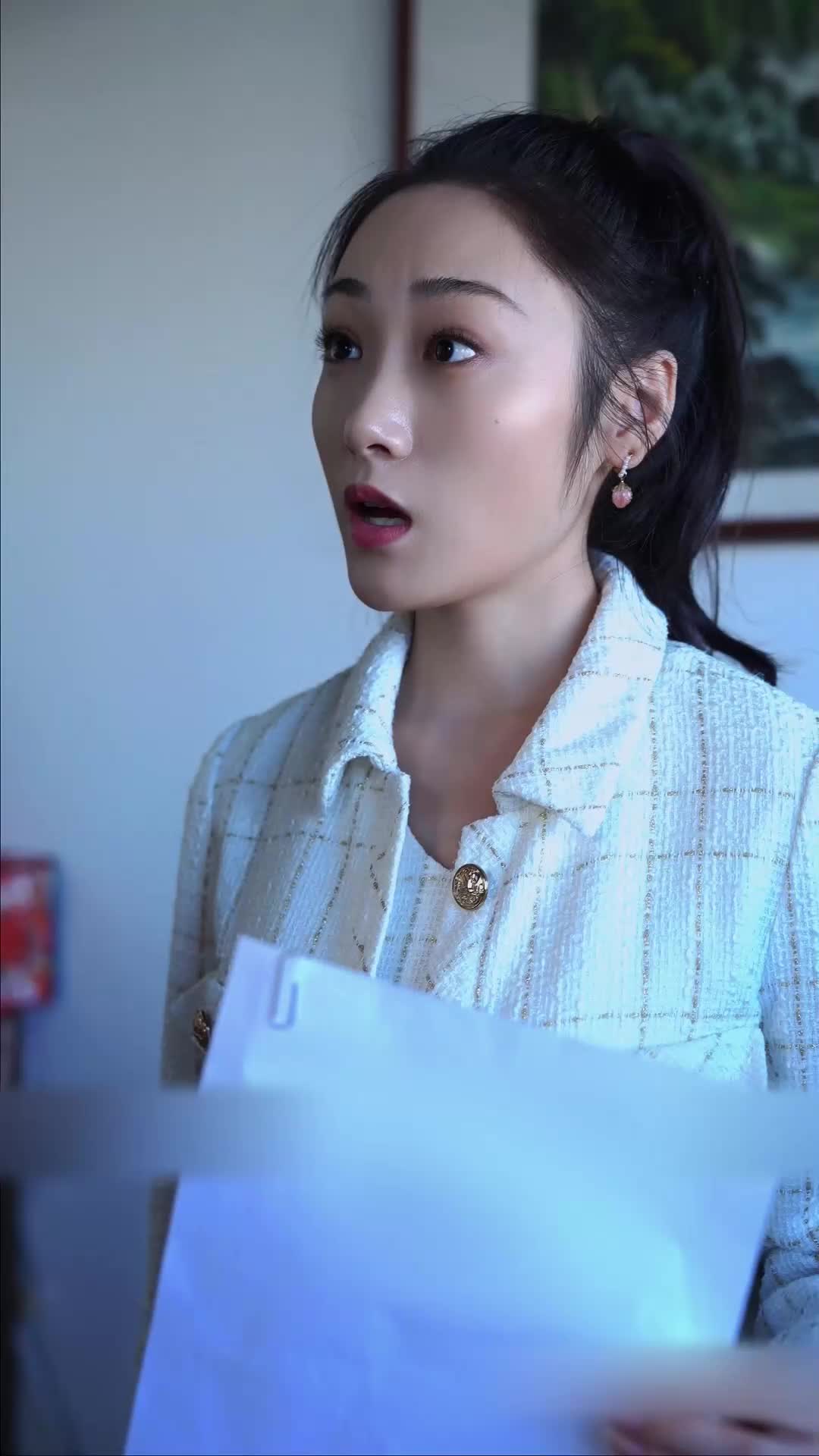 ตอนที่ 19