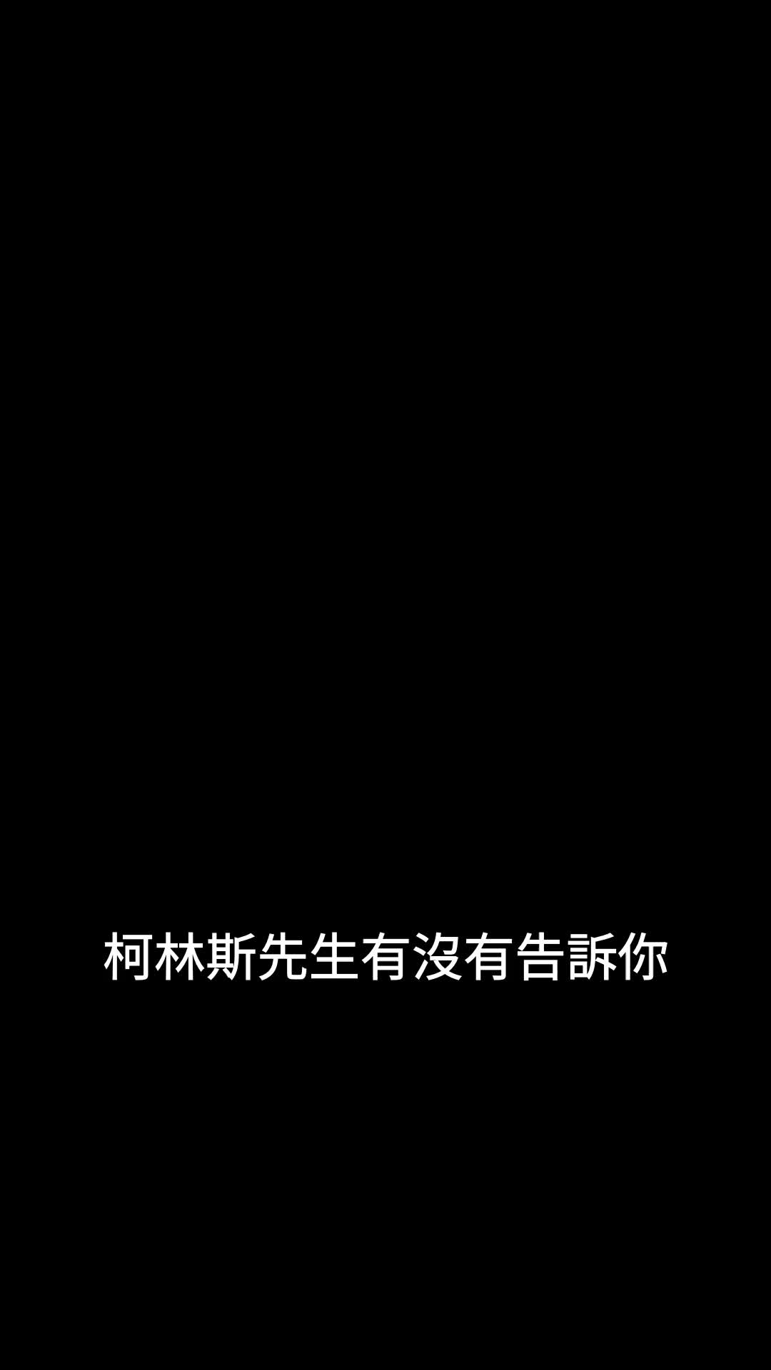 第23集