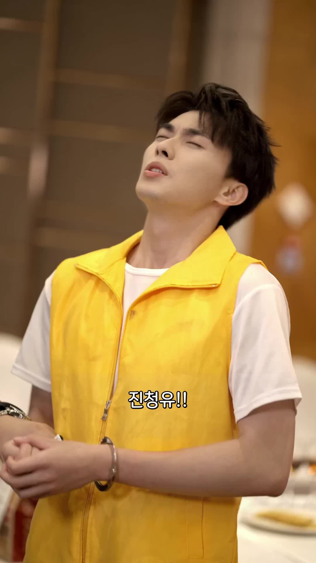 16회
