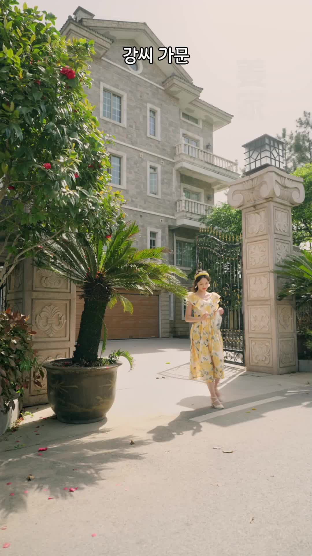 41회