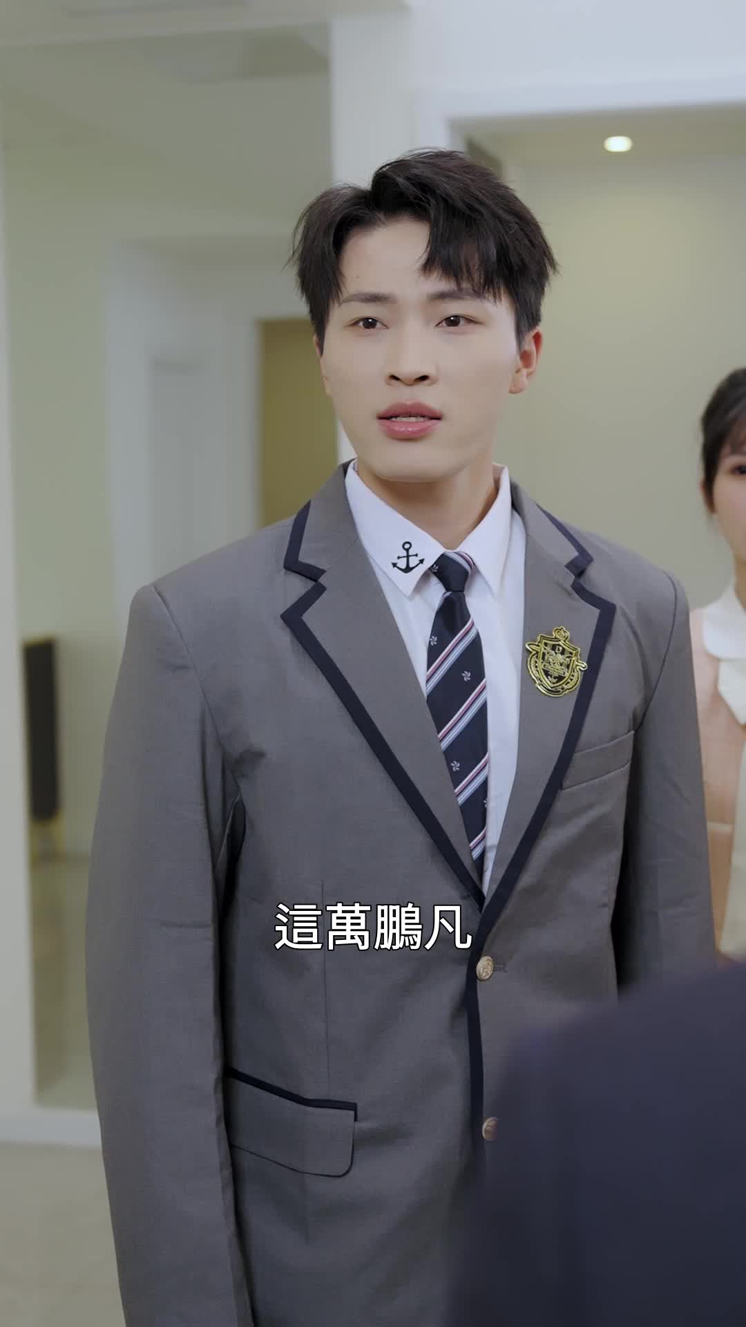 第66集