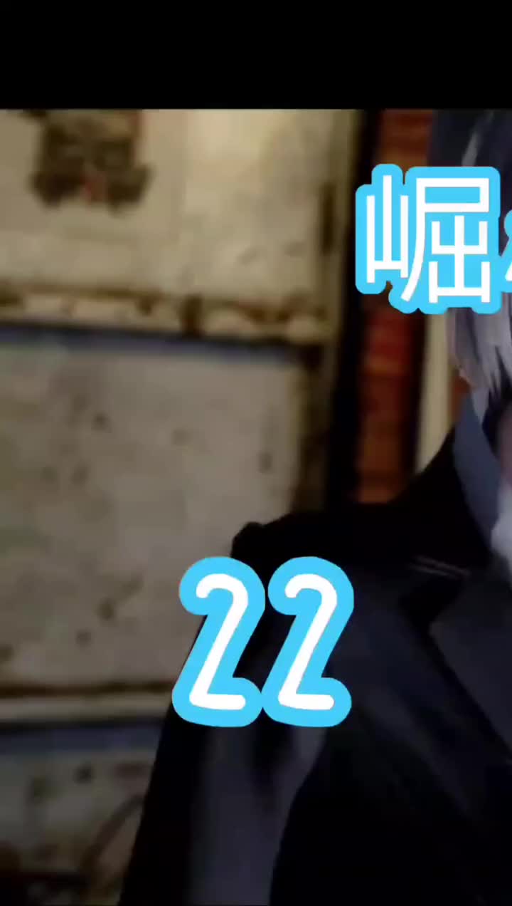 エピソード22