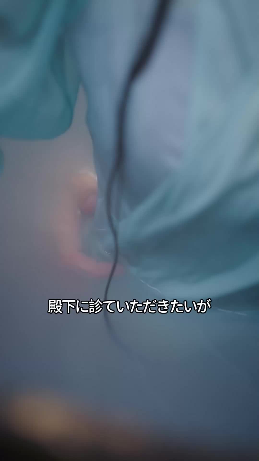 エピソード32