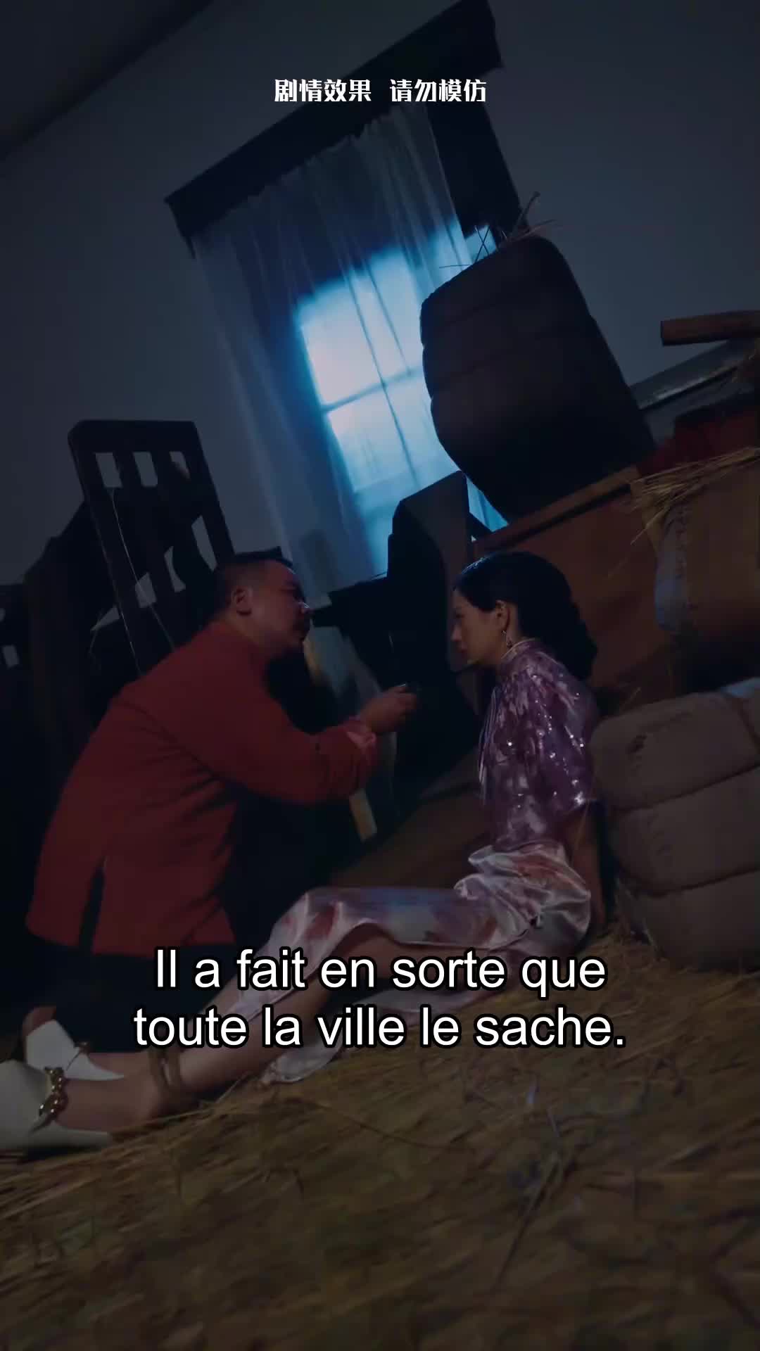 Épisode 56