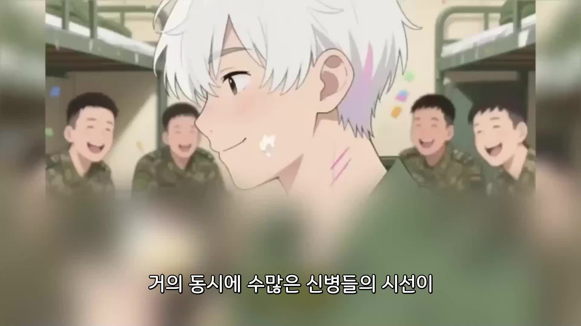 175회