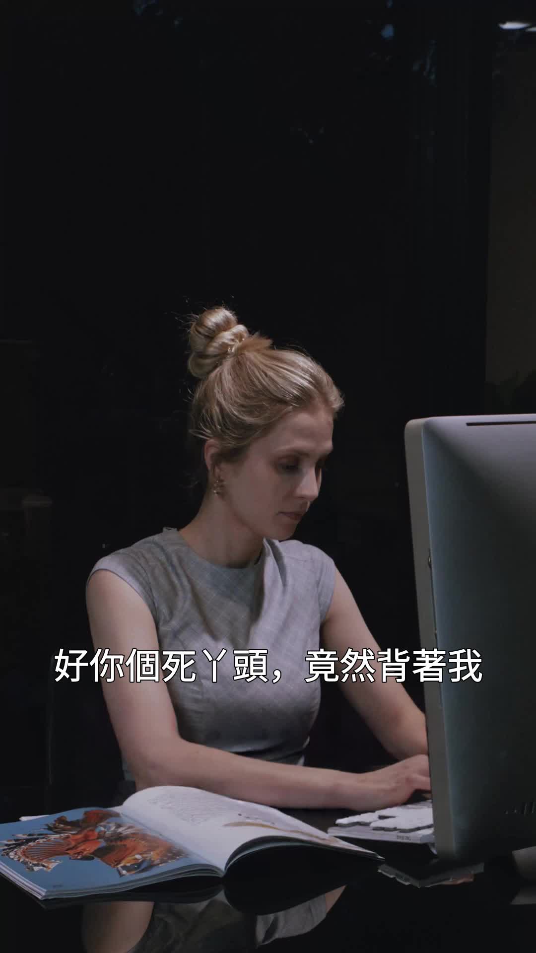 第5集