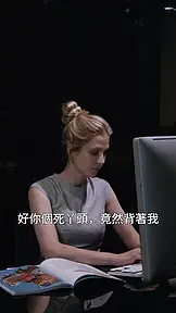 危險禁區 EP.5