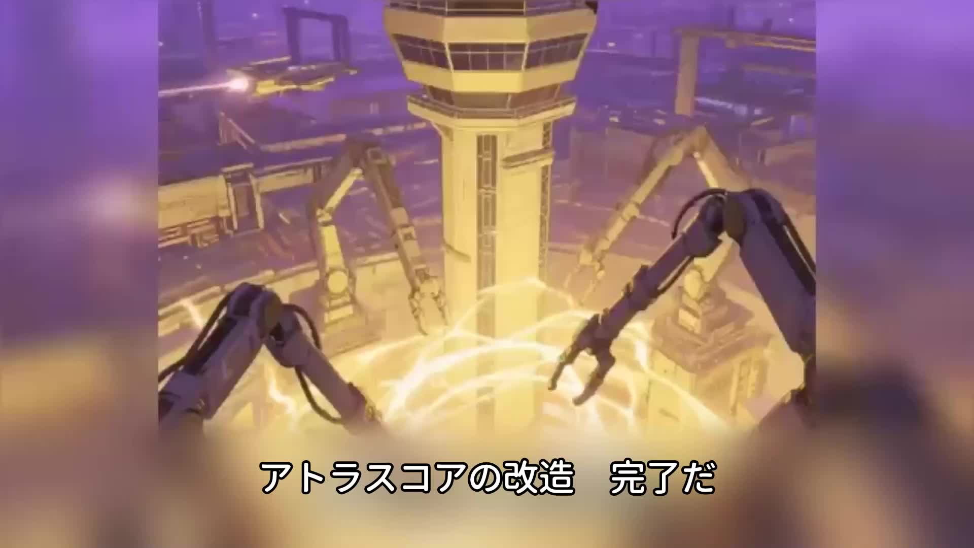 エピソード149