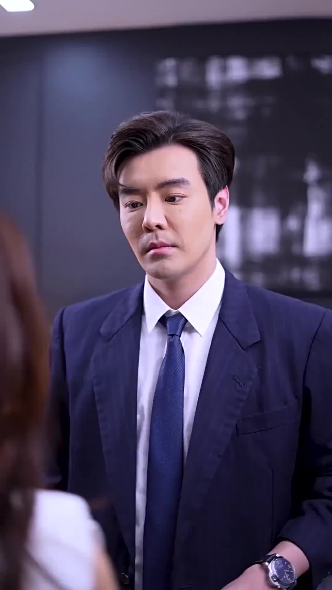 ตอนที่ 15