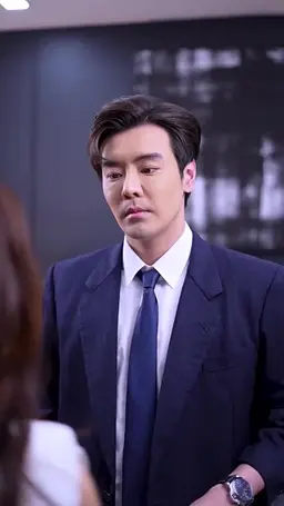 ตอนที่ 15