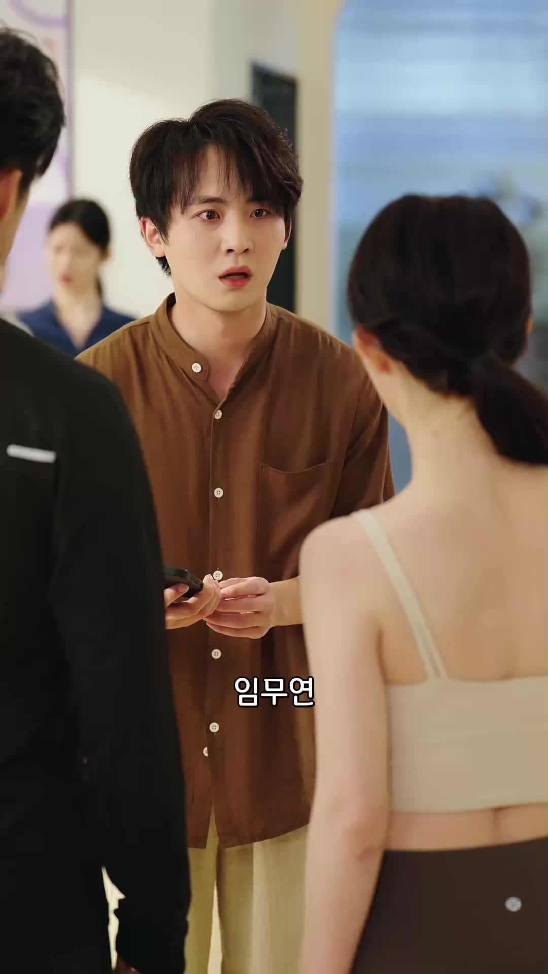 아내는 요가를 좋아해 EP.5
