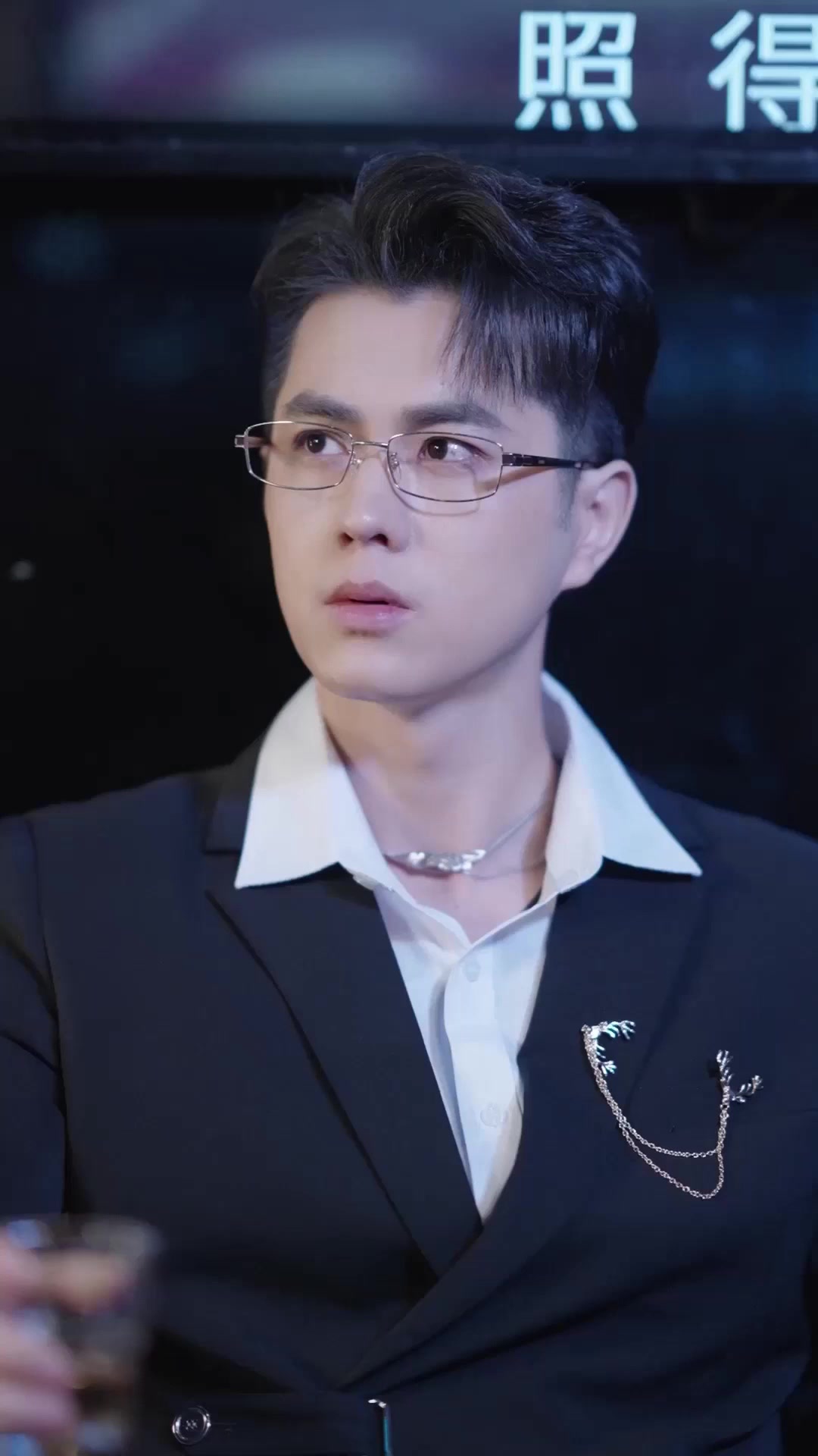 ตอนที่ 15