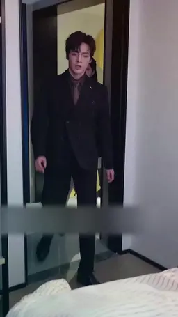 ตอนที่ 14