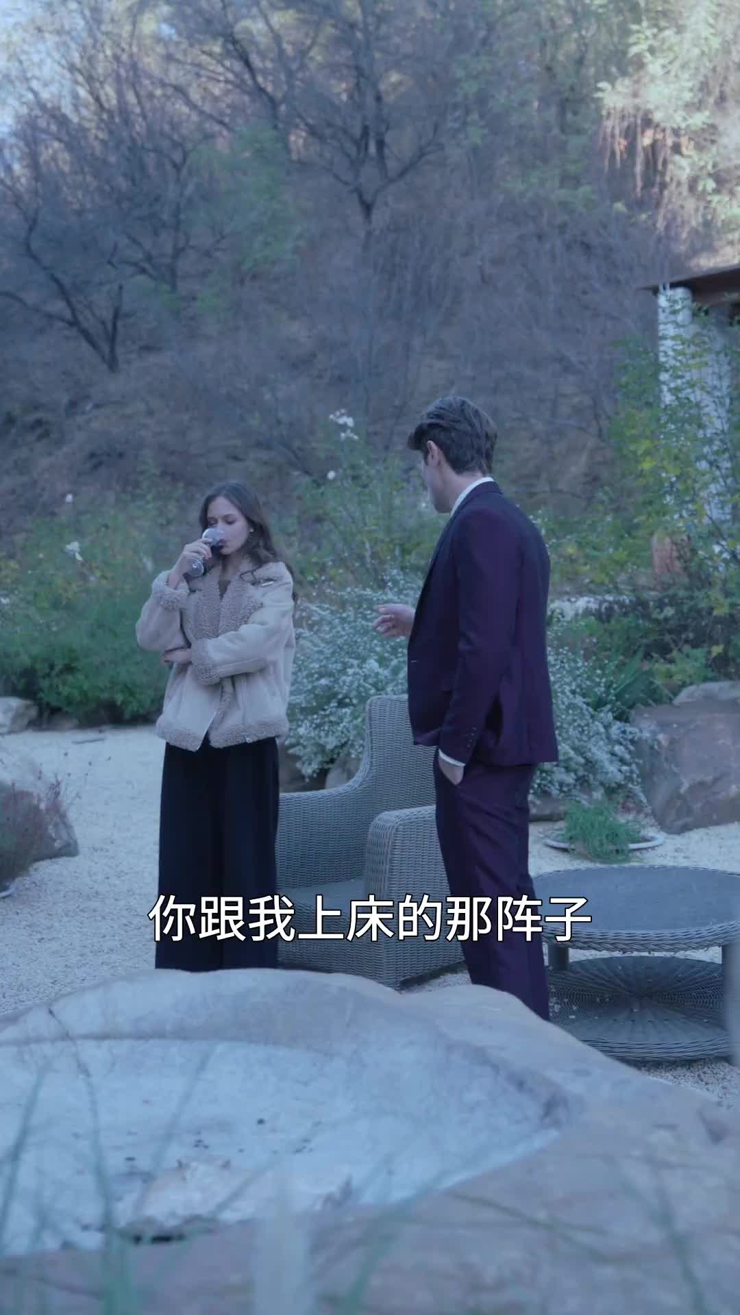 第44集
