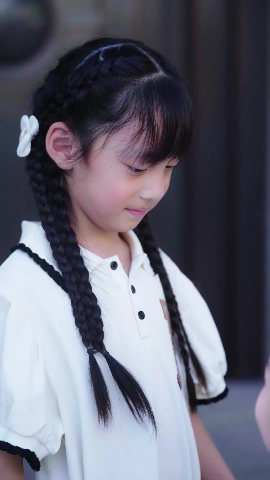 ตอนที่ 54