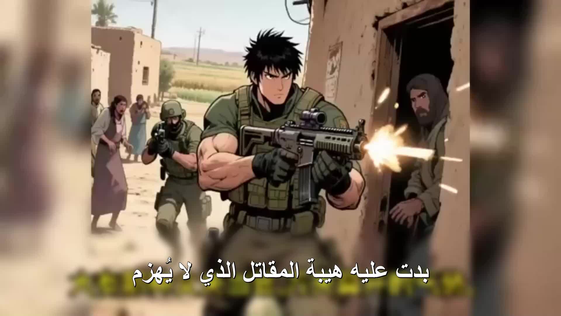 الحلقة 62