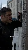 الحلقة 50