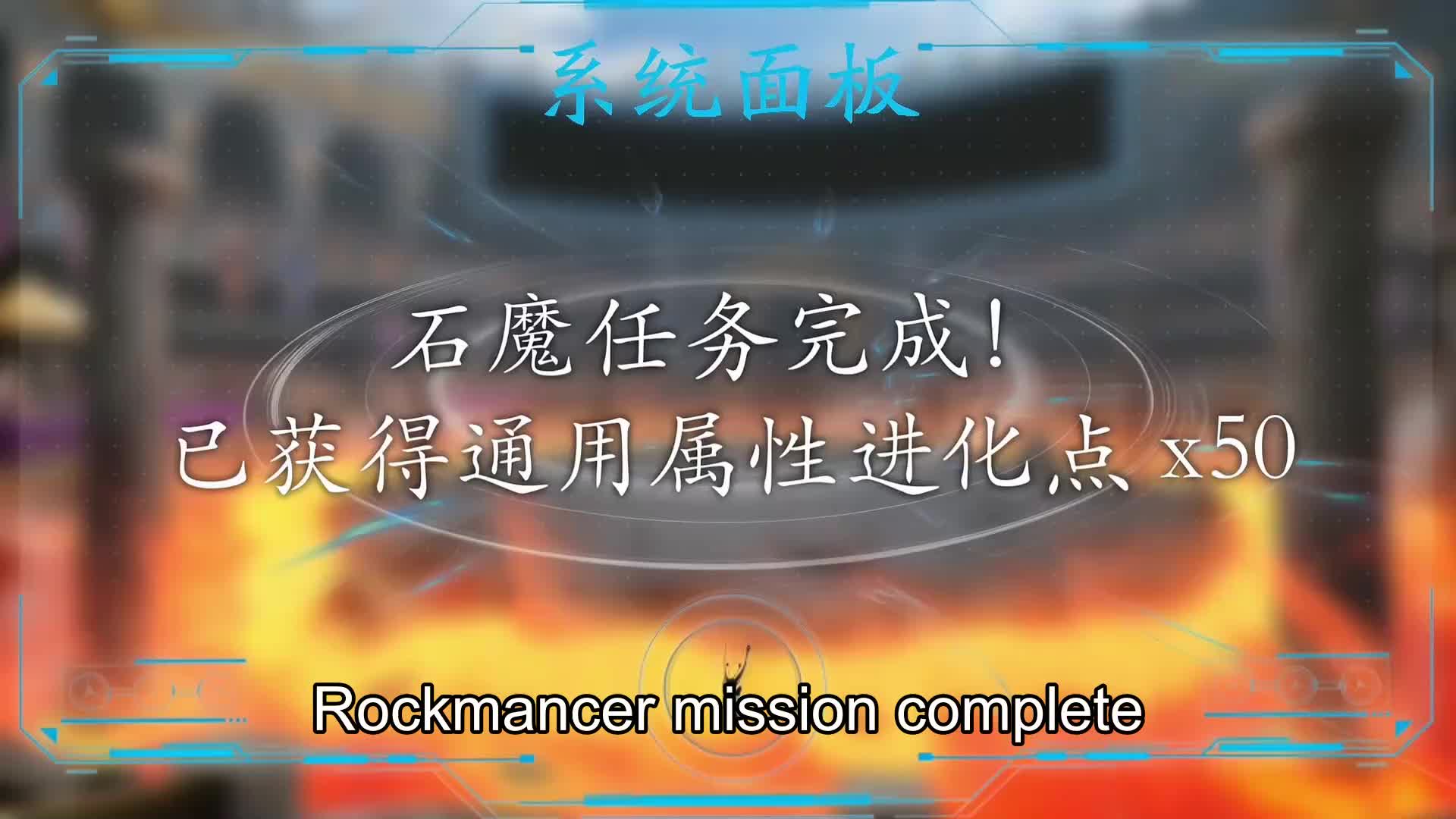 Episode 40