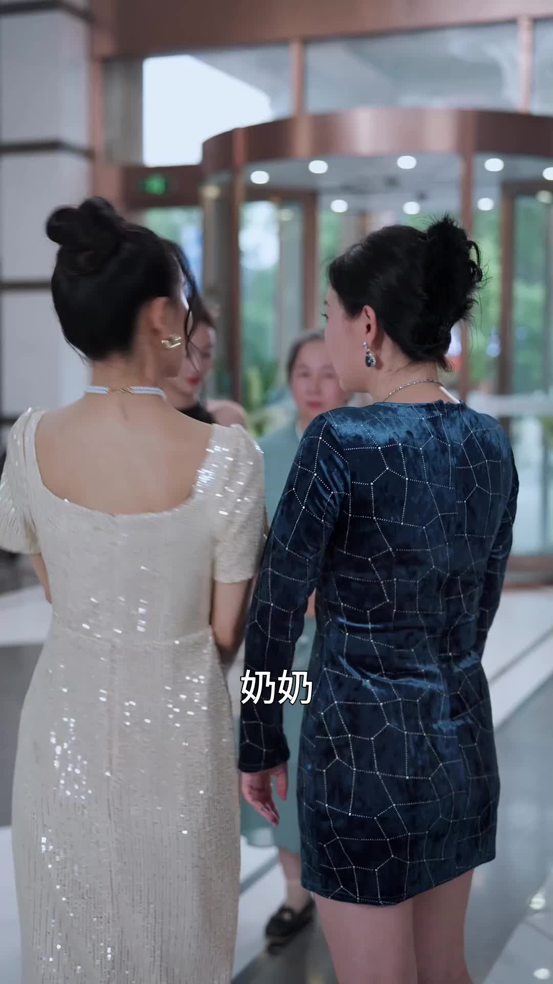 第22集