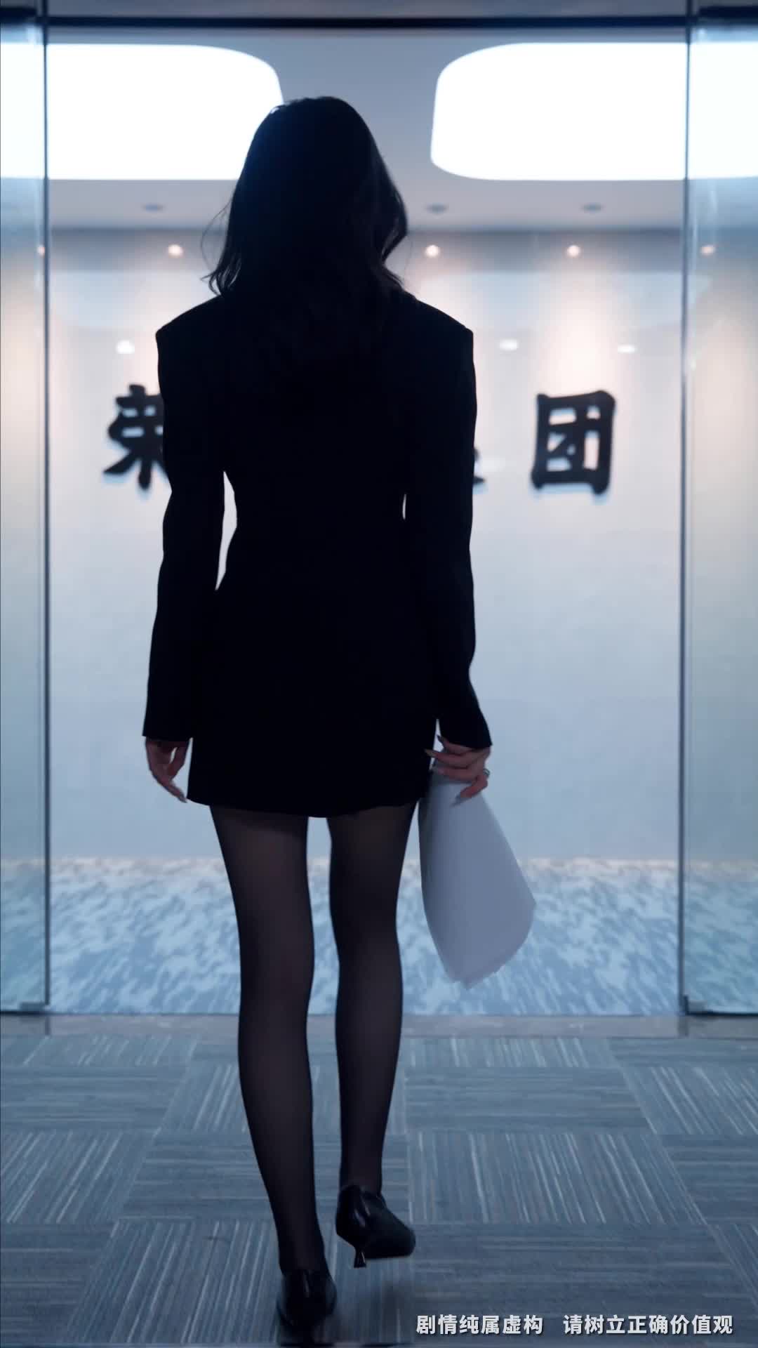 爸，公司都上市了，你考试及格了吗 EP.1