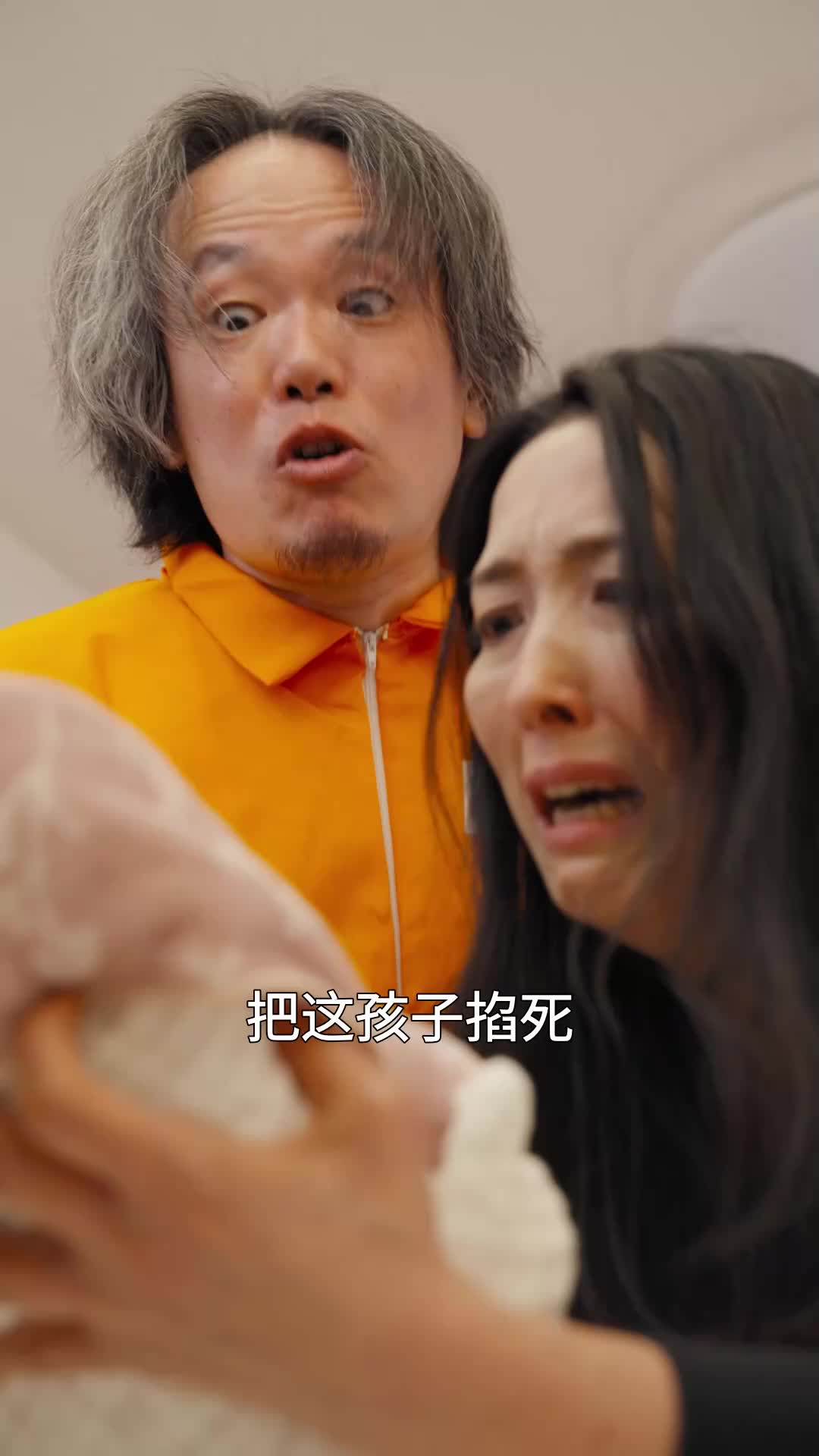 第47集