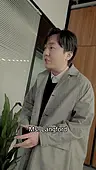 Episode 53