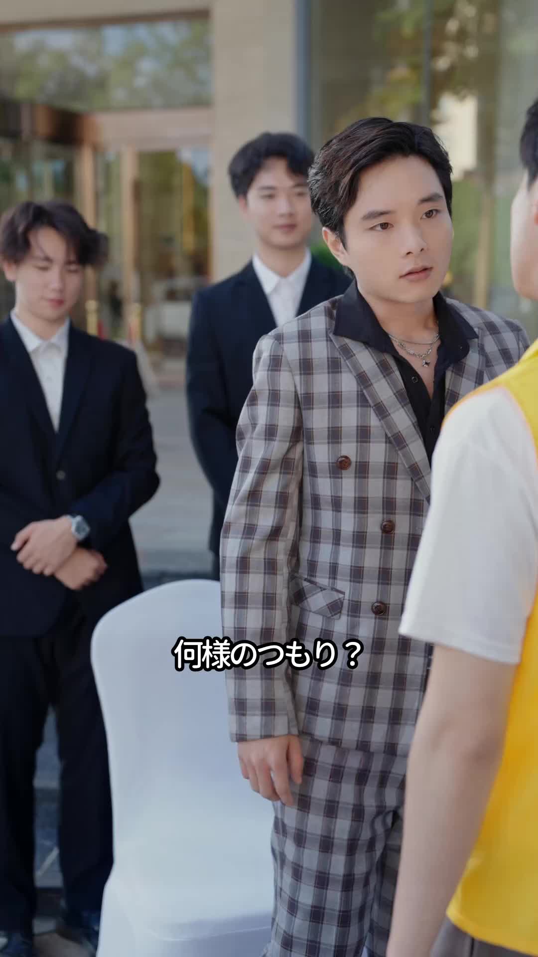 配達員の使命∼善悪の岐路∼ EP.8