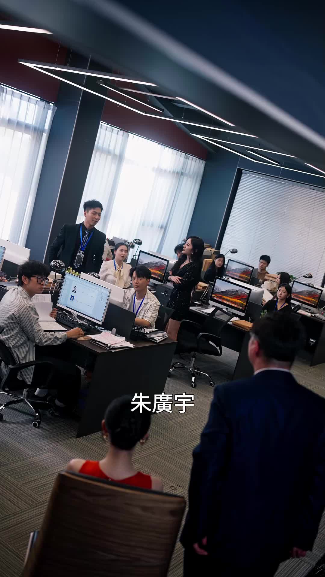 何處惹塵埃 EP.12