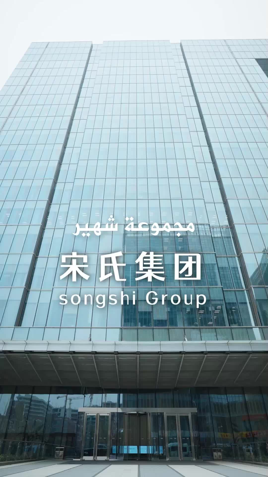 حبيبتي الآنسة ملك EP.1