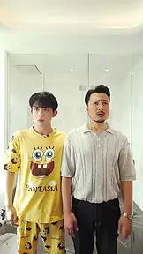 สลับวิญญาณมาเป็นพ่อ EP.2