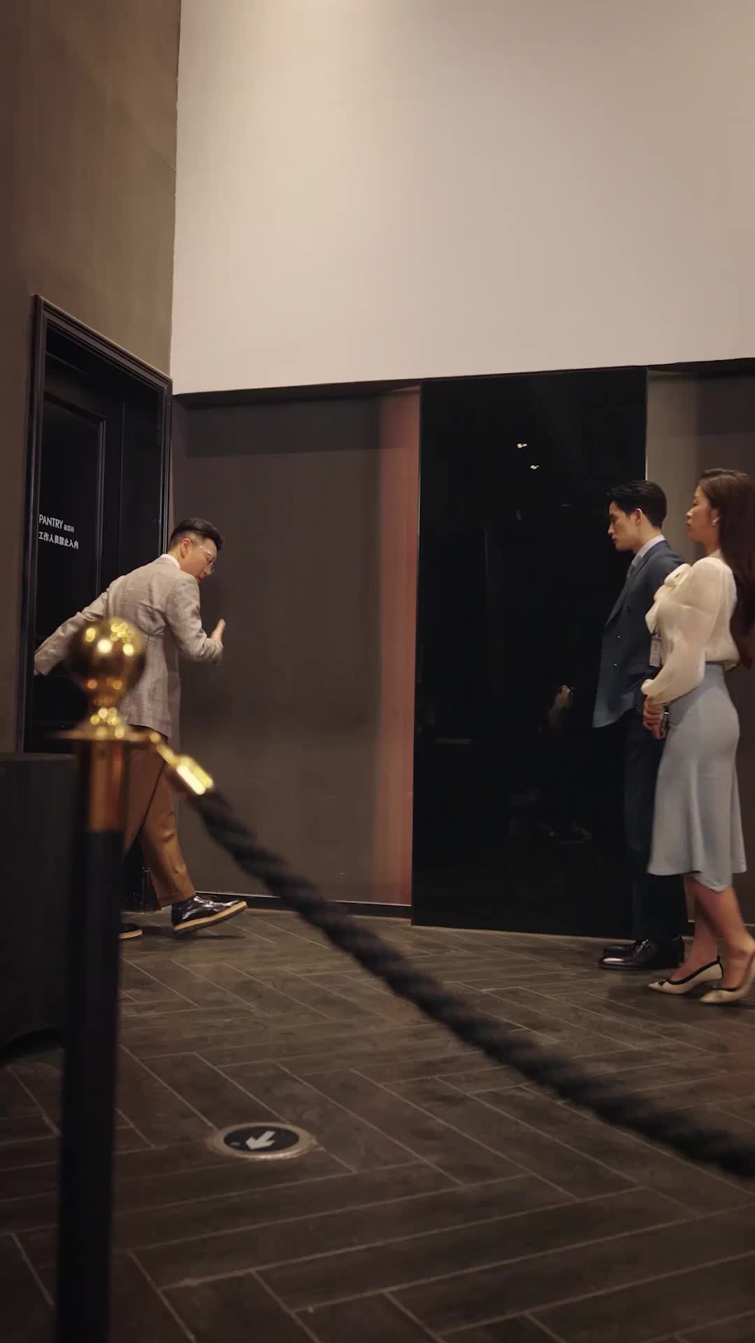 ตอนที่ 57