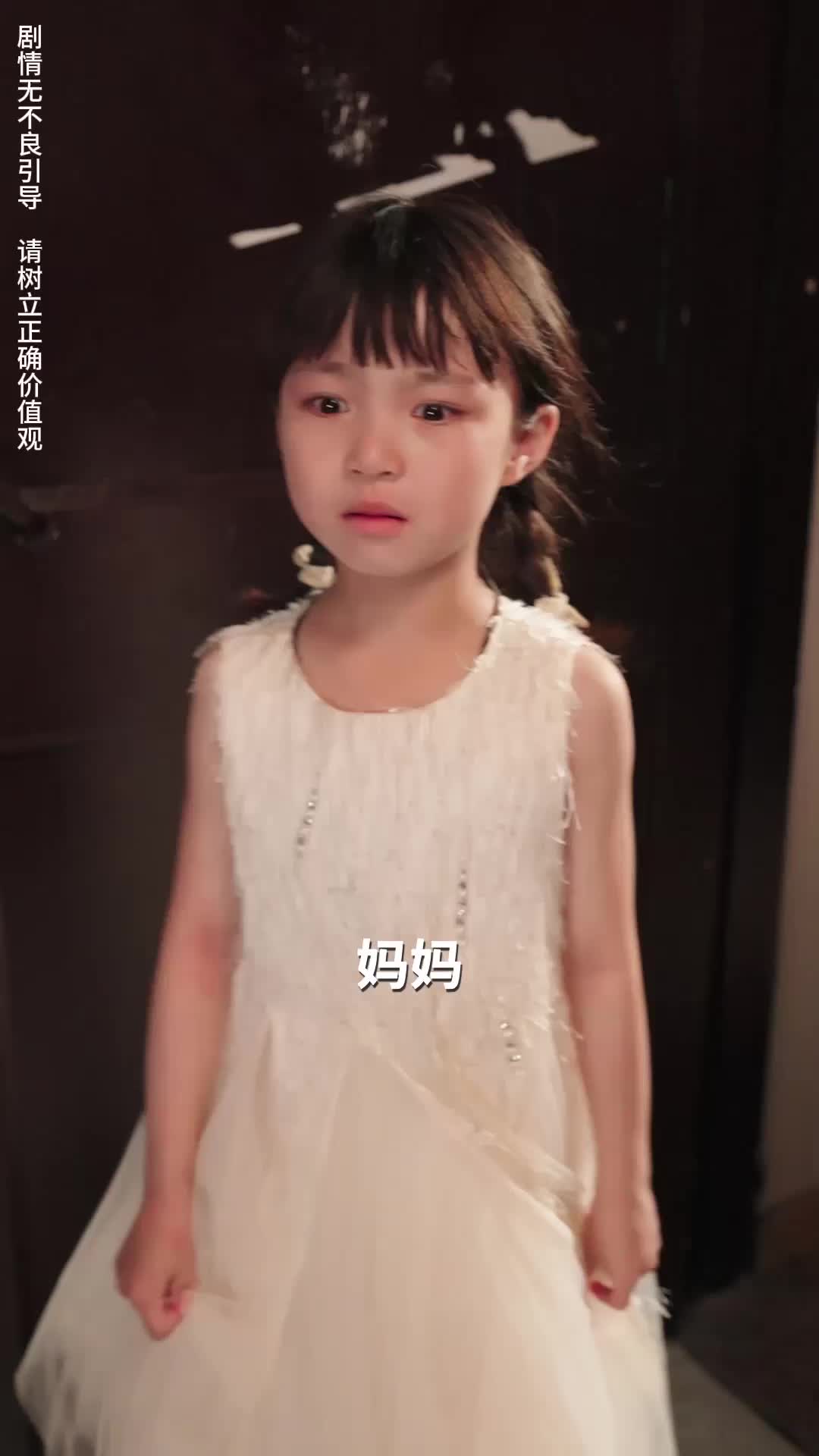 第57集