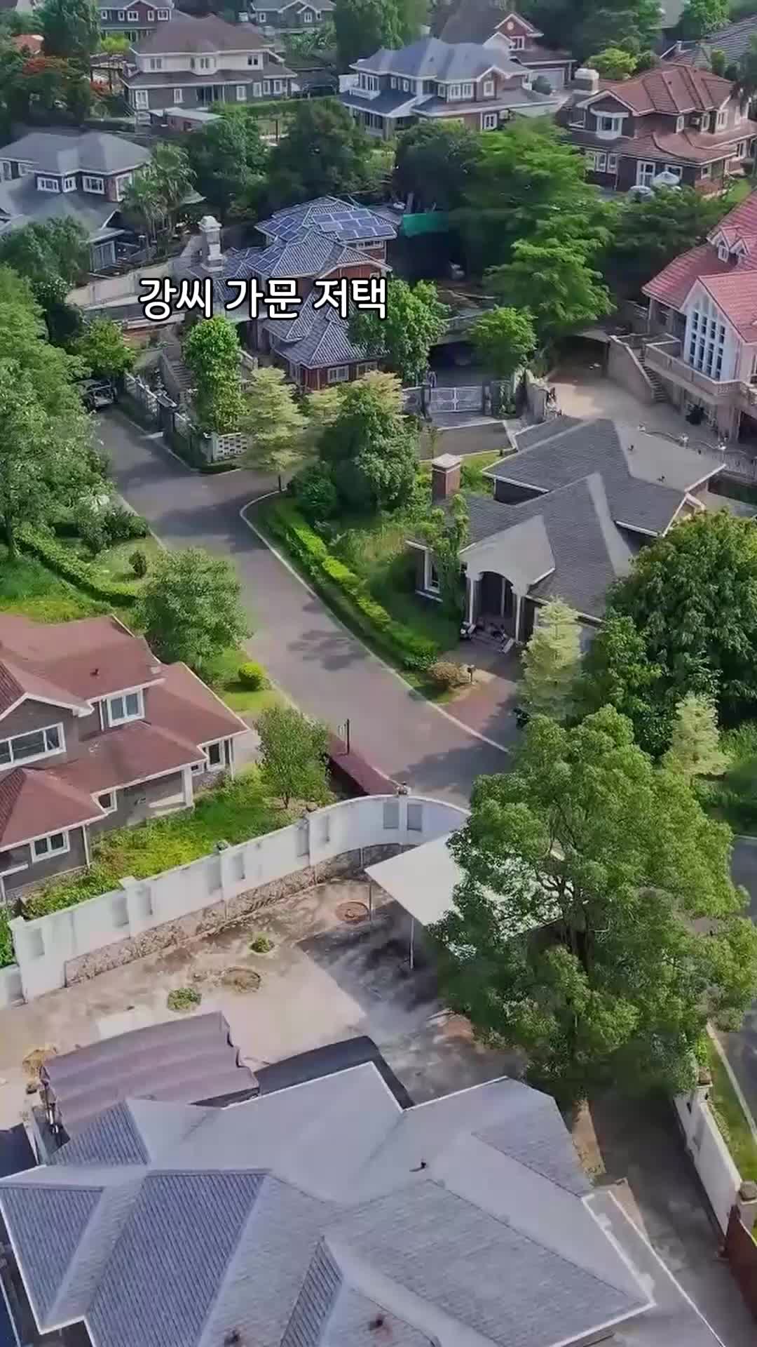 79회