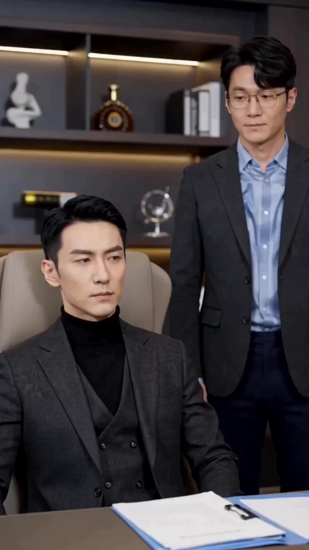 ตอนที่ 50