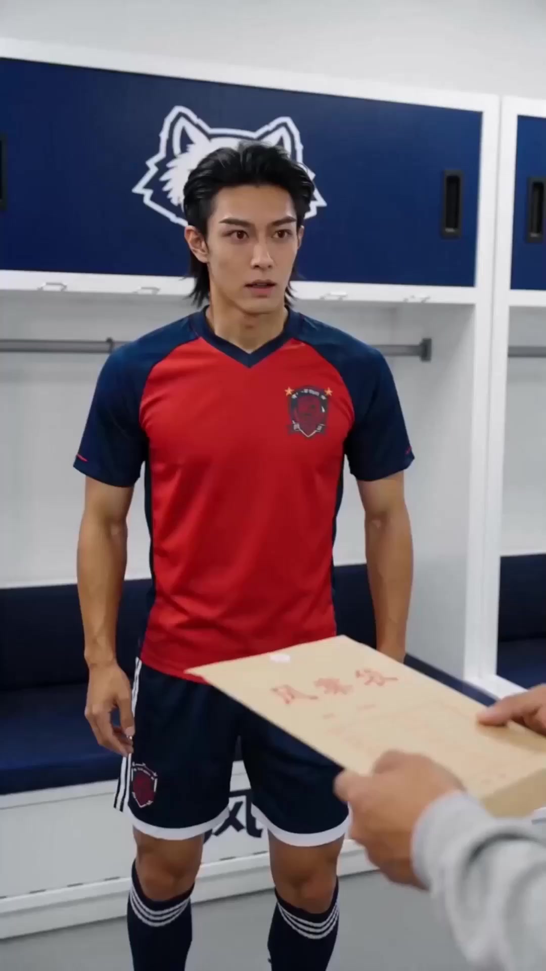 ตอนที่ 46